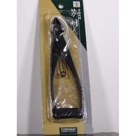 Concave Cutter w/Spring 6 1/2