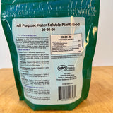 Fertilome Fertilizer 20-20-20